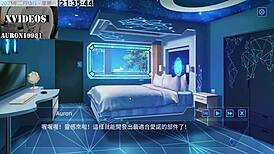 Ai Aino Machine Girl Training Formula Part 1