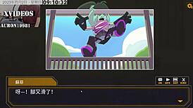 Ai Aino Machine Girl Training Formula Part 16