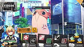 Ai Ai No Features Big Tits and Ass in Hentai