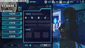 Sexy Anime Hentai: Ai Ai No Machine Girl Part 4