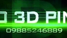 Brazilian College Hottie Gets Wild in Bed