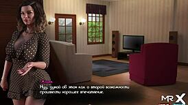 Treasure of Nadia features haired black pussy in episode 31