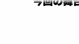 Full Version Of Japanese Amateur Video