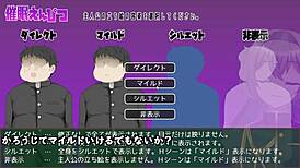 Hypno pencil trial with big tits