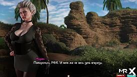 Treasure of Nadia shows secret cave for her body in episode 1 scene 36