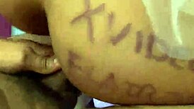 Peruvian amateur fucks his cousin at home