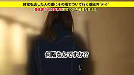 feeling so turned on by this asian amateur blowjob video