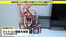 feeling so turned on by this asian amateur blowjob video