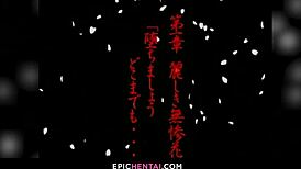 shizuko gets banged hard