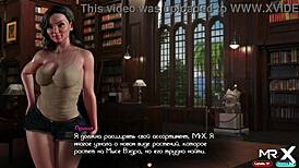 Treasure Of Nadia Tease Guy Showing My Cum Episode 1 74?