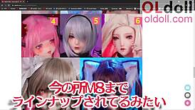 anime character love doll puppet pink in wild toy play