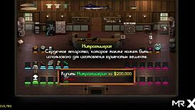 What emotions from Treasure of Nadia trailer?