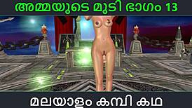 Malayalam Kambi Katha - Sex With Stepmom Part 13 - Malayalam Audio Sex Story