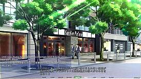 akumeru family - asaka route part 11 - the sex battle