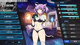 Ai Ai Nuo Hentai Sex Training Formula 15