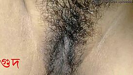Wow, check out this Desi Bengali hairy pussy close-up!