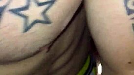 That Good Ass Needs Raw Fucking Now!