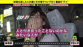 Intense Hairless Asian Blowjob Leading To Facial In Amateur Japanese Scene