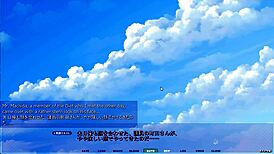 Akumeru Family Iroha Route Part 6 Mutual Pleasure With Toys