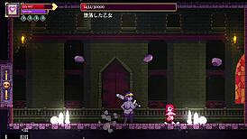 Scarlet Maiden Gameplay Reaches Lowest Layer