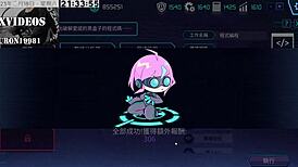 Ai Ai-Nuo Trains Machine Girl in Hentai Sex