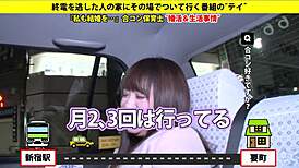 ASIAN babe gives BLOWJOB to BIG tits