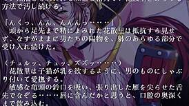 Pretty samurai seduces with bouncing tits in game