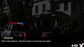 Pine falls strange location