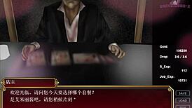 i got hungry for that bunny girl on the sofa