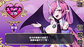 Beautiful Hentai Girl Rides Big Cock in Cowgirl Position with Huge Tits