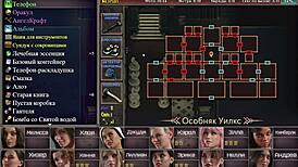 Complete gameplay of The Genesis Order part 18