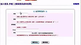 Asian Amateurs Engage in Detailed Sexual Encounters