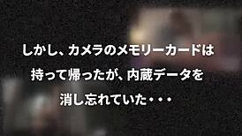 300ntk-177 Full Version Available at Short Link