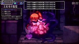 Demon Medusa In Sealed Cave Erotic Nest Usa Monster Game