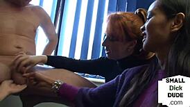 Watch that small cock get jerked?