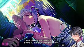 Dona Dona, Let's Do Naughty Things Together In This Erotic Anime Scene