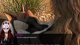 Project Myriam explores life and adventures in the first episode by Playful Fox