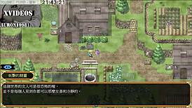 anime girl chases tail of desire in part two