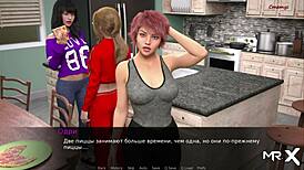 Dusklightmanor - Pussy Dripping Cum On The Floor E1 68