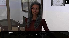 Complete Gameplay - Where The Heart Is Part 13 With Deepthroat And Big Cock!