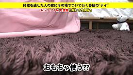 亚洲业余妹玩具口交最后颜射