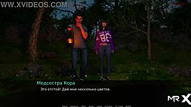 i'm alone under the stars in dusklightmanor e1 doin' 69