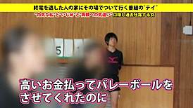 亚洲业余妹玩具口交最后颜射