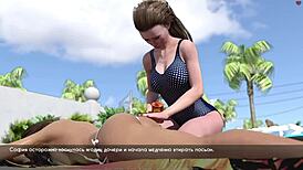 Complete Gameplay of Lust Part 7 Unveiled