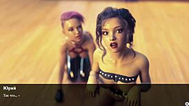 完整游戏玩法 - 红樱桃公馆1 第7部分与狂野公共行动