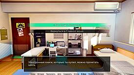 Play as Teacher on steamy hardcore doggystyle action with tons of sex