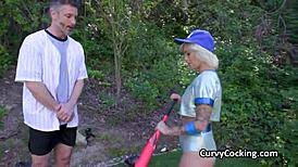 Sexy trainer craves hard cock.