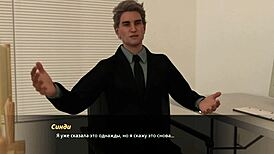 Complete gameplay of summer with mia 2 part 24