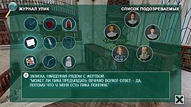 complete gameplay of deviant anomalies part seven.