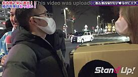 Exploring hidden gay secrets inside Nagoya's mysterious box